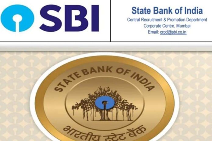 SBI Recruitment 2025