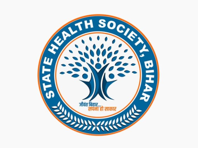 Bihar CHO Recruitment 2024