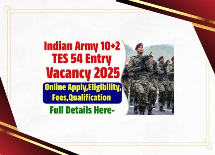 Indian Army TES 54 January 2026
