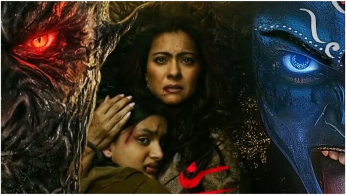 Maa: The first poster of 'Maa' released