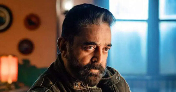Why did this actor of 'Thug Life