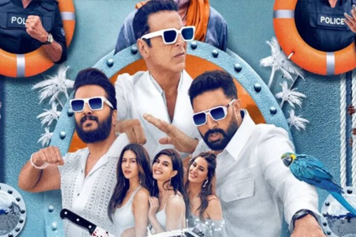 Housefull 5
