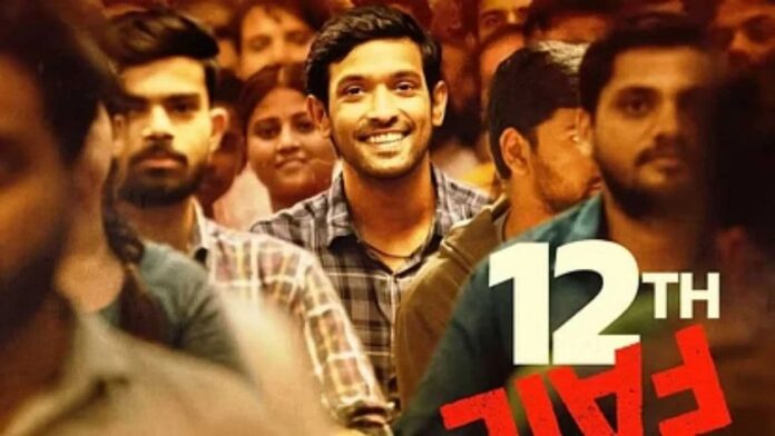Bollywood: From 12th Fail