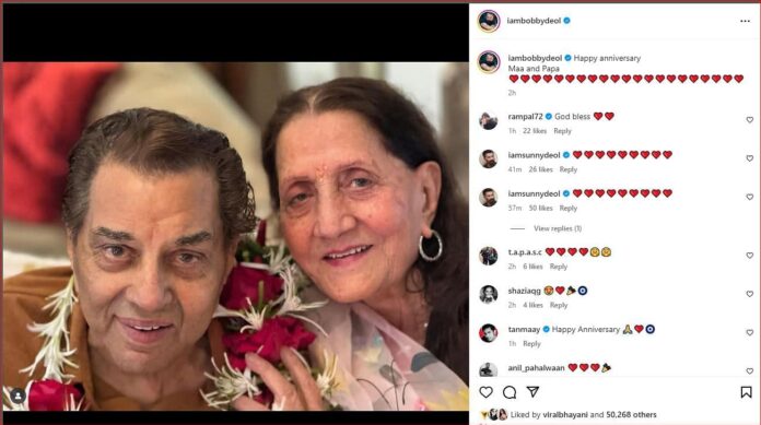 Bobby Deol shares unseen picture of his father