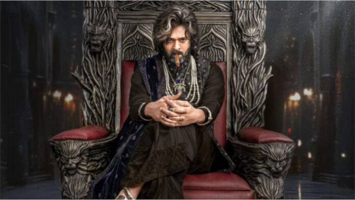 The Raja Saab Teaser